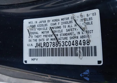 2003 Honda Cr-V Ex из США, поврежденный, VIN JHLRD78853C048498